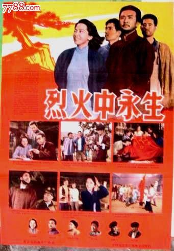 曼彻斯特商学院商科文凭证书