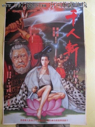 美国苹果id充值王者荣耀